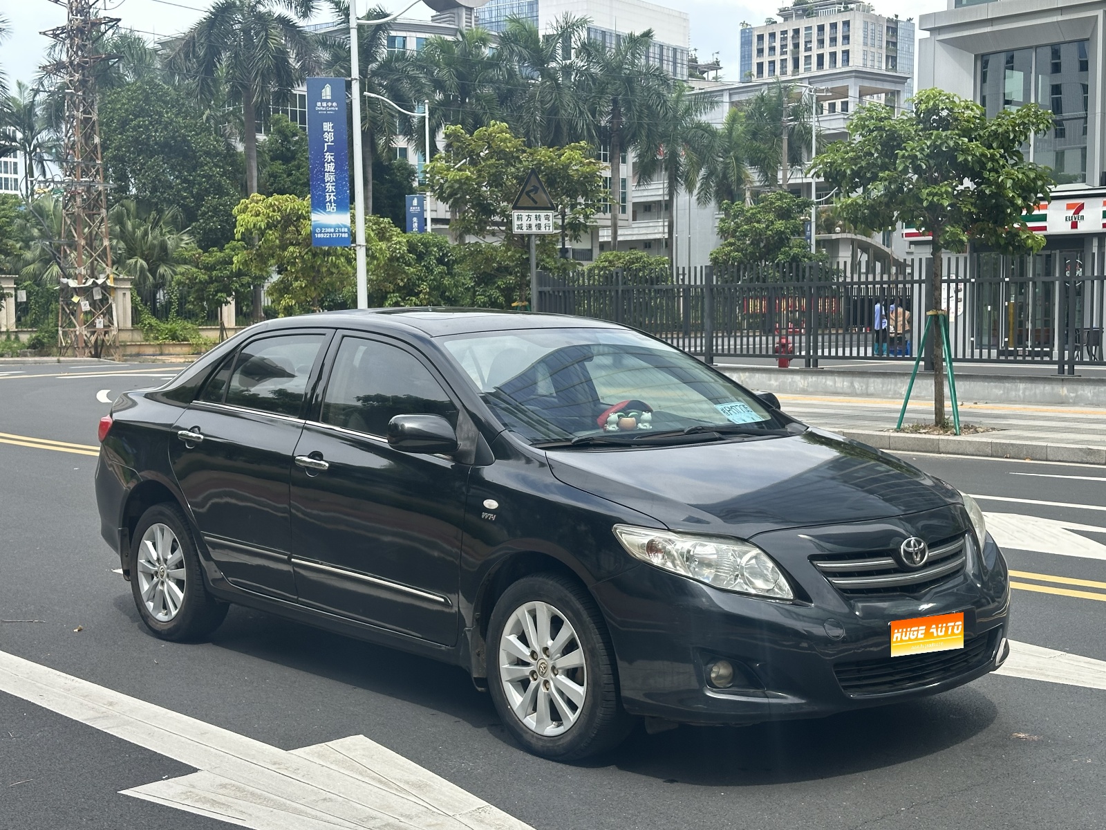 MY2009 Corolla 1.8L AT GLX-i Sepcial Memorial Edition