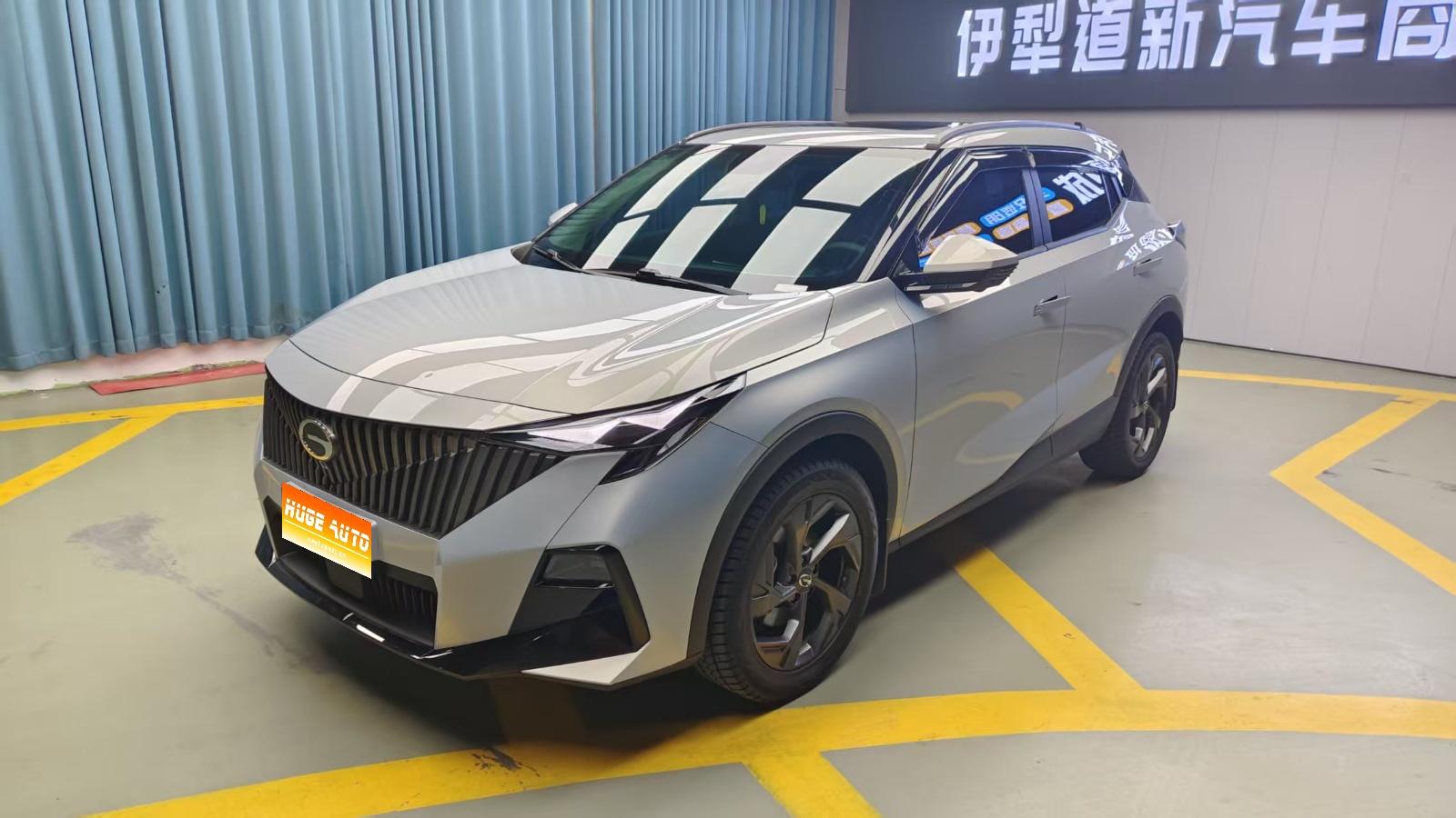 MY2024 Trumpchi GS3 Shadow 270T Jingzhi MAX