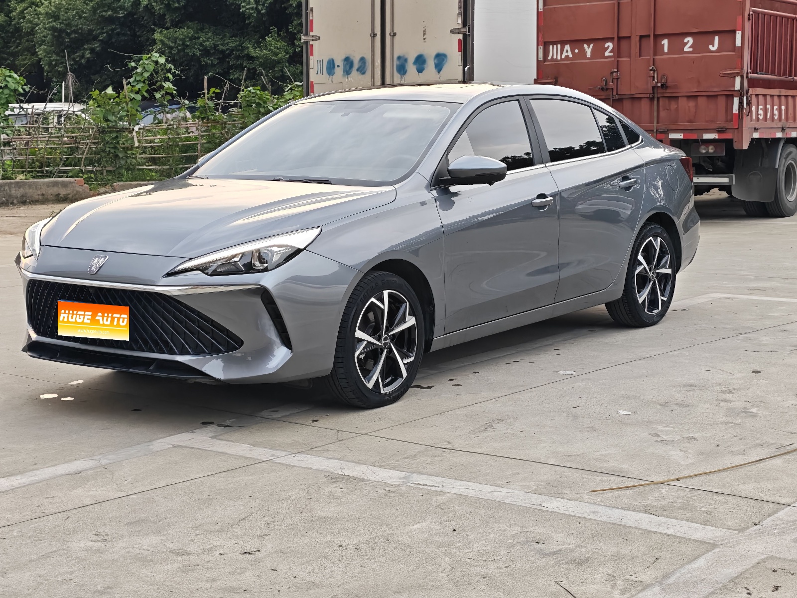 MY2023 ROEWE i5 1.5L CVT Glory Verion