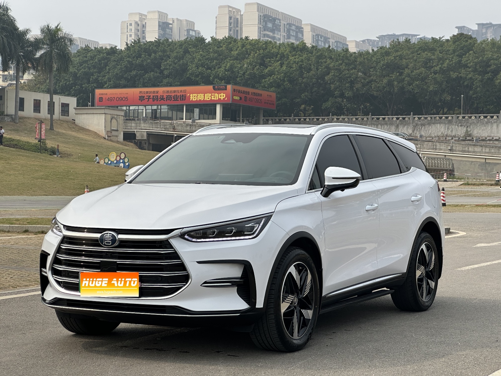 MY2023 Tang DM-i Champion 112KM Exclusive