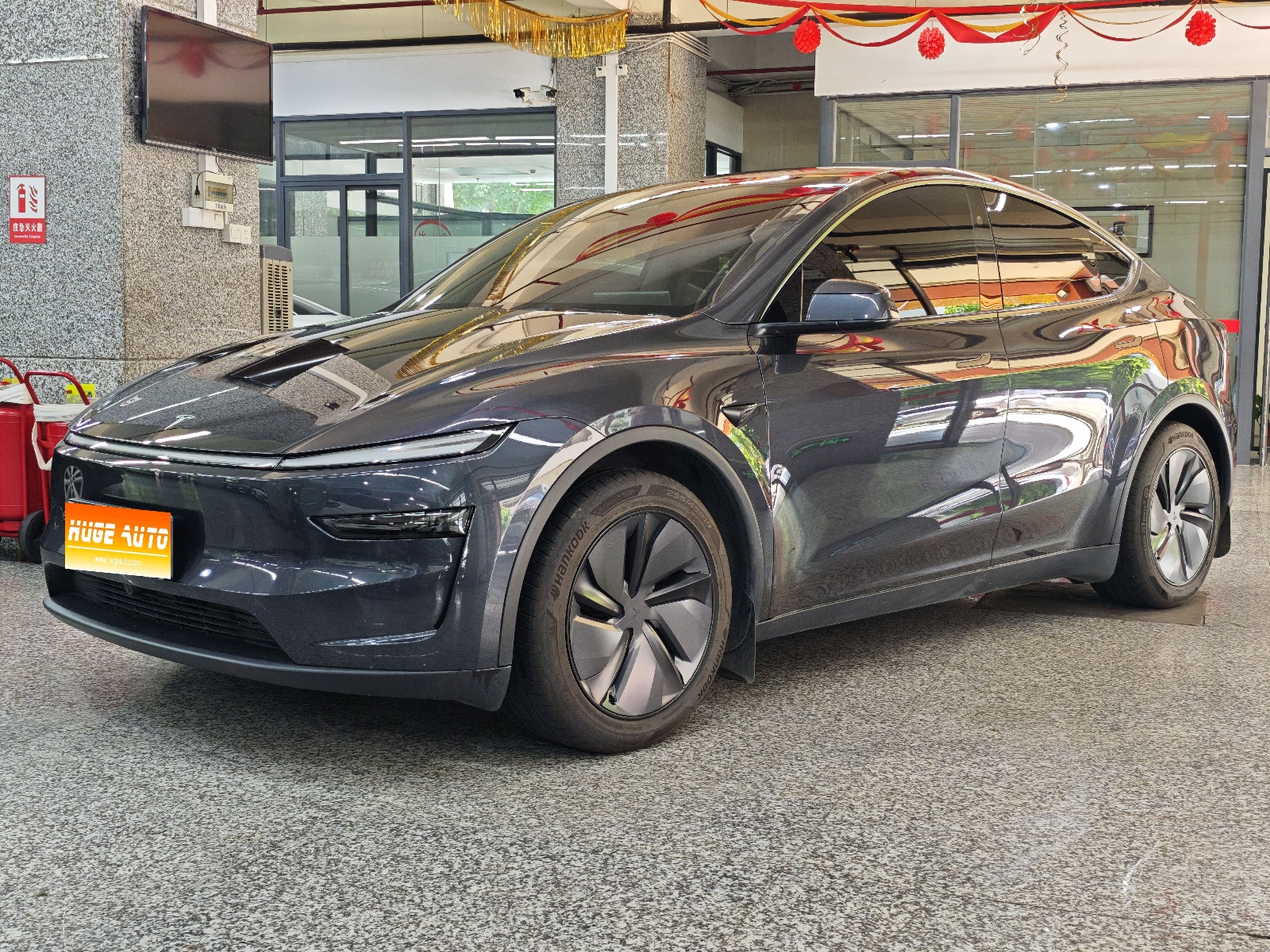 MY2025 Model Y Long Range AWD 1st Edition