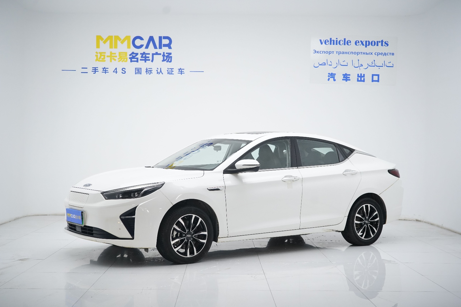 MY2020 JAC iC5 Luxury Distinguished Version 