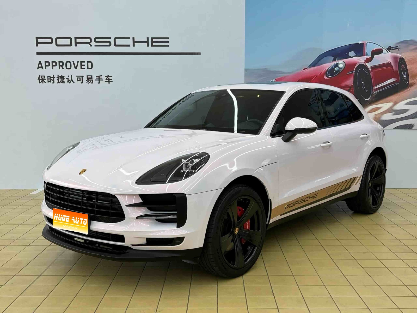 MY2020 Macan 2.0T