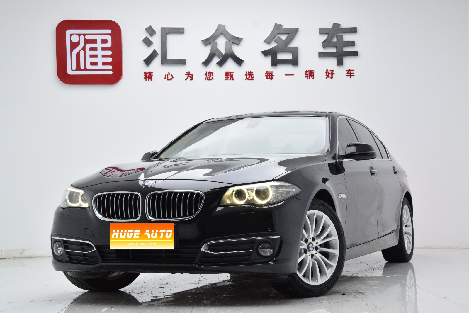 MY2014 BMW 5 Series 525Li Luxury Design Package 