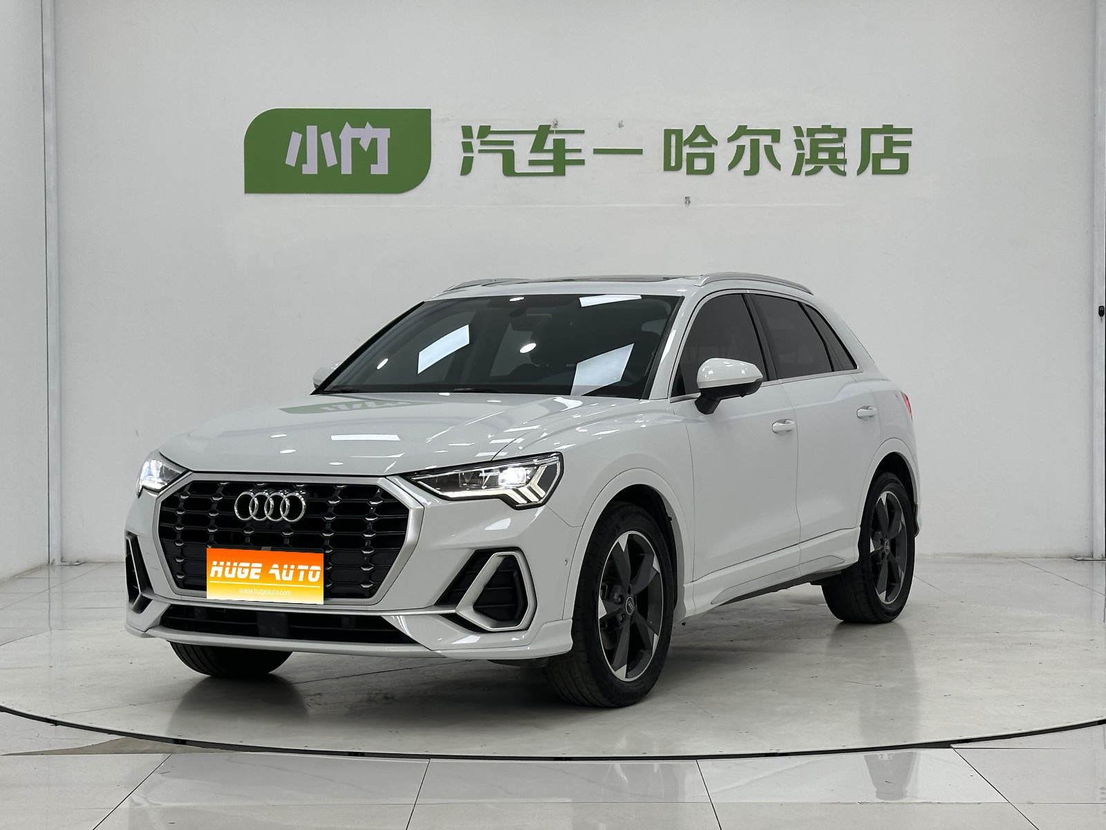MY2022 Audi Q3 35 TFSI Fashion Dynamic Version