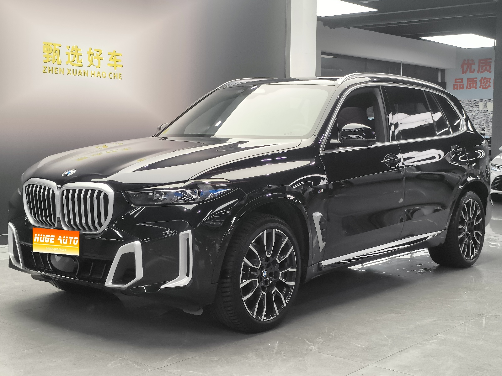 MY2025 BMW X5 xDrive 40Li M Sport Night Kit