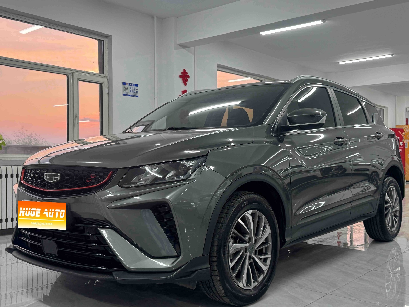MY2021 Binyue 1.4T DCTPlatinum Version 