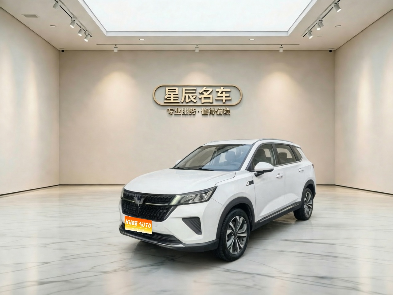 2022款 五菱星辰 2.0L DHT电劲款