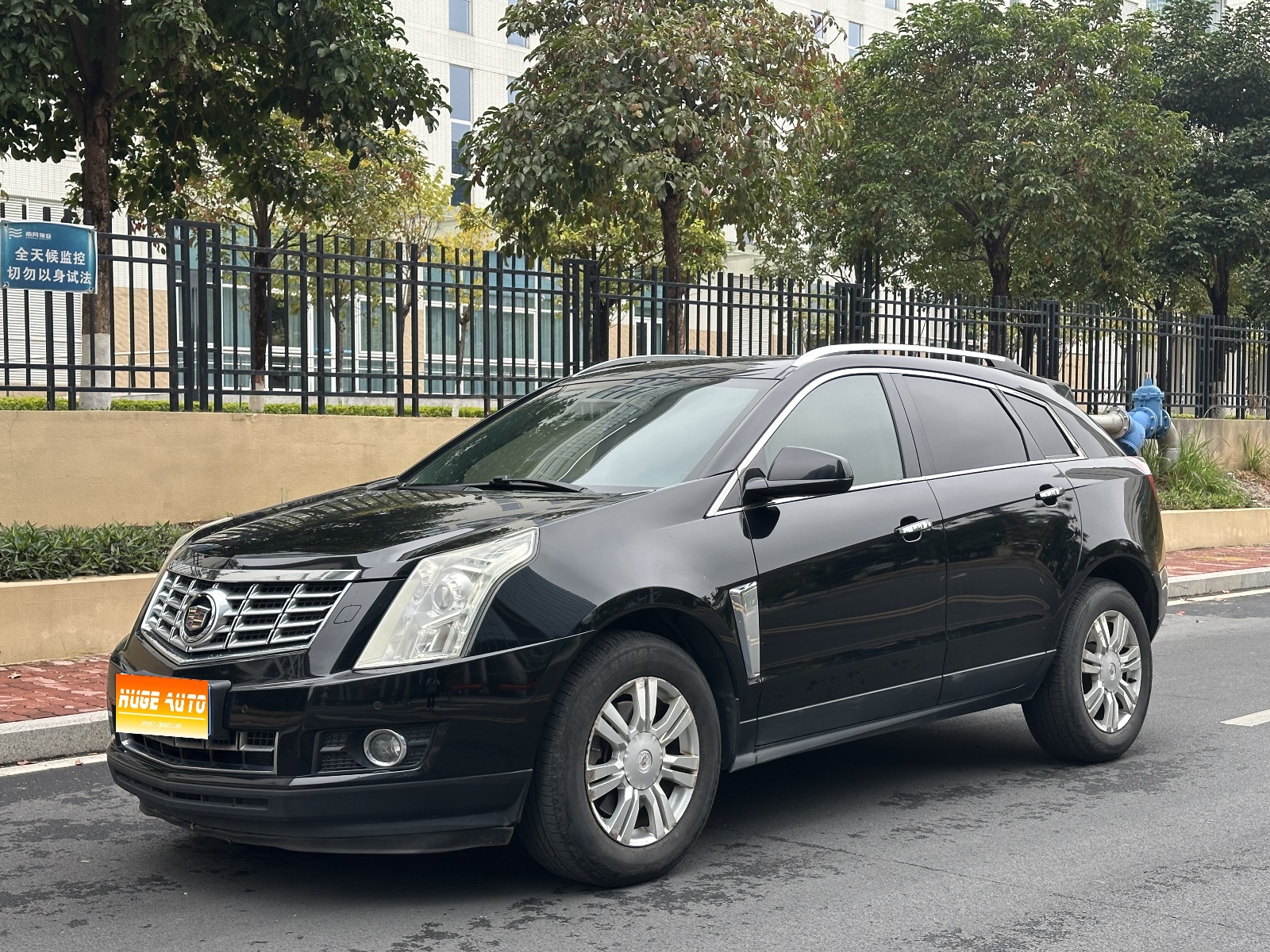2014款 凯迪拉克SRX 3.0L 精英型