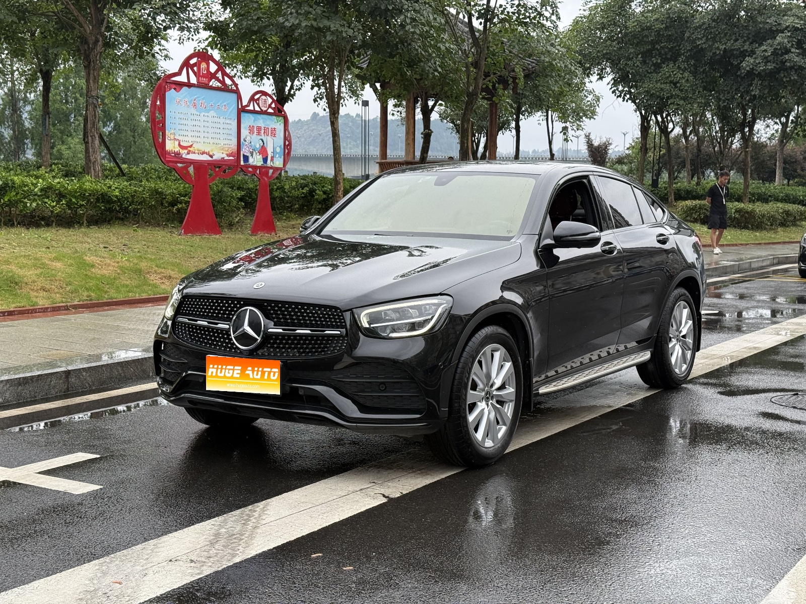 MY2020 Mercedes-Benz GLC Coupe GLC 260 4MATIC SUV