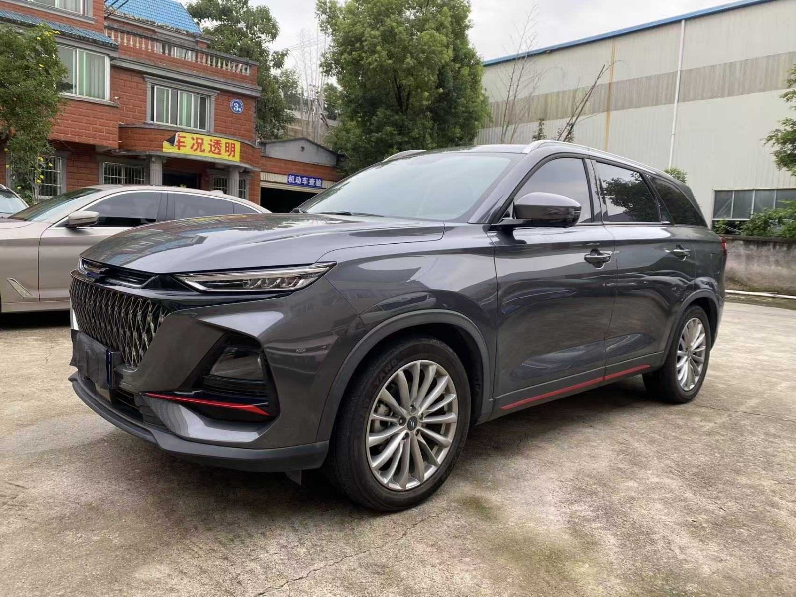 MY2022 Changan-OSHAN X7 PLUS 1.5T Blue Core AT Exclusive Version 7 seats