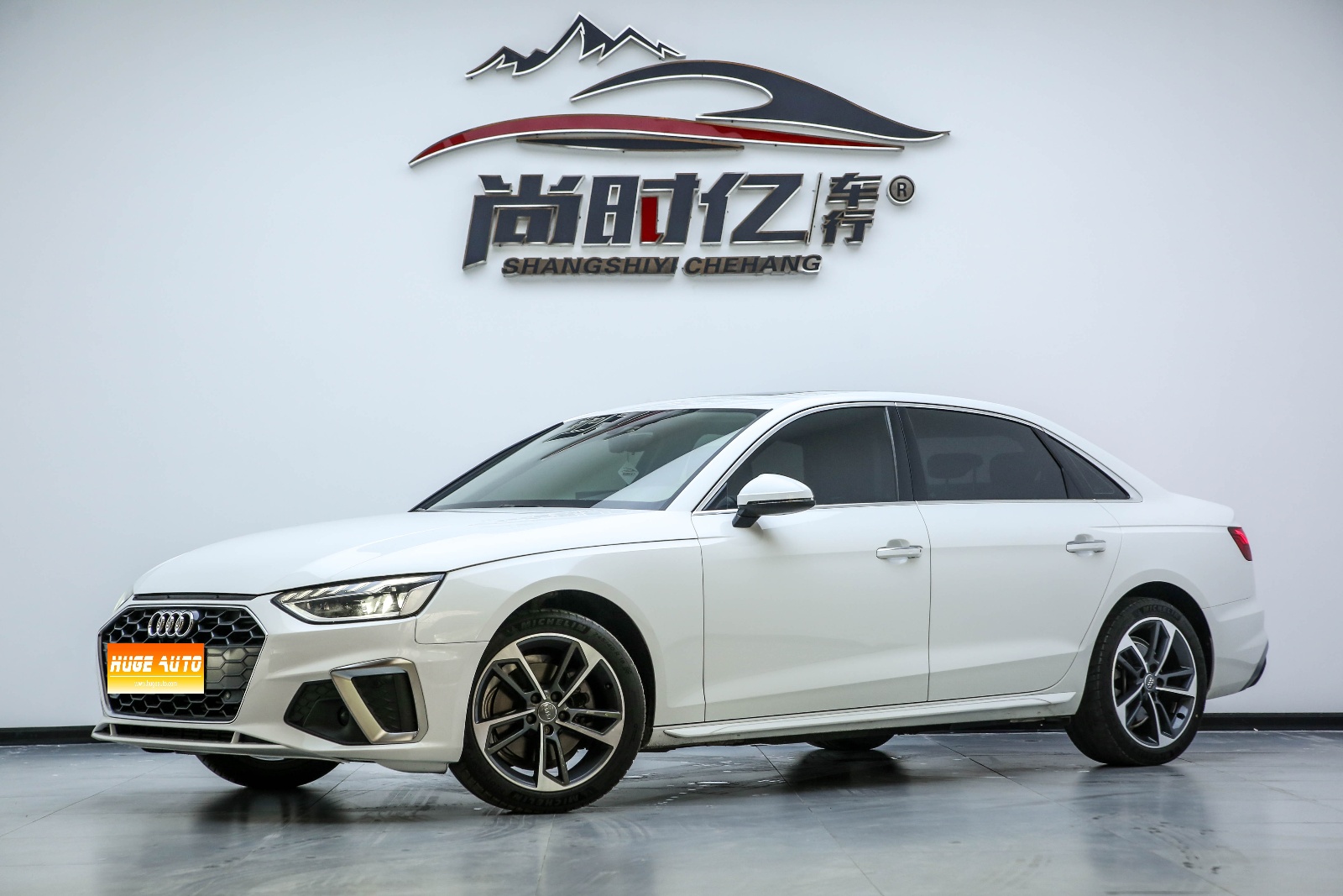 MY2020 Audi A4L 40 TFSI Fashion Dynamic Version
