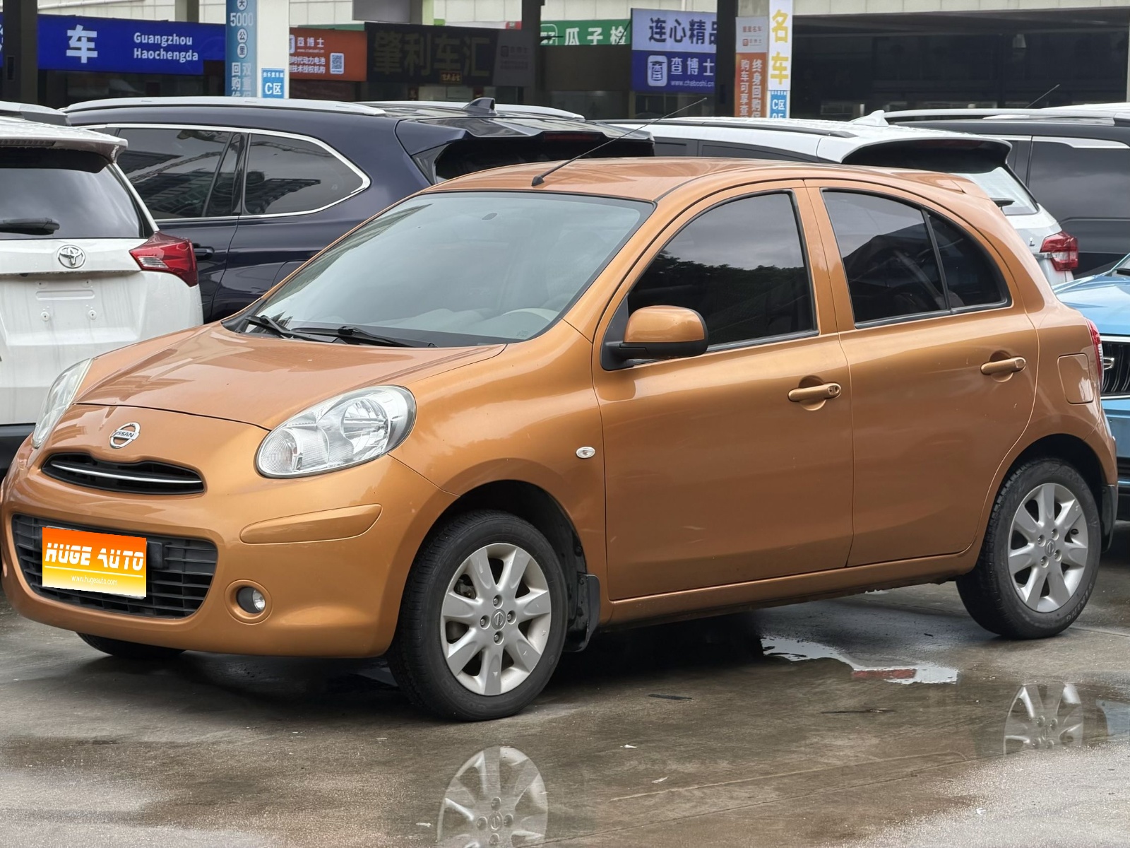 MY2010 March 1.5L AT Intelligent