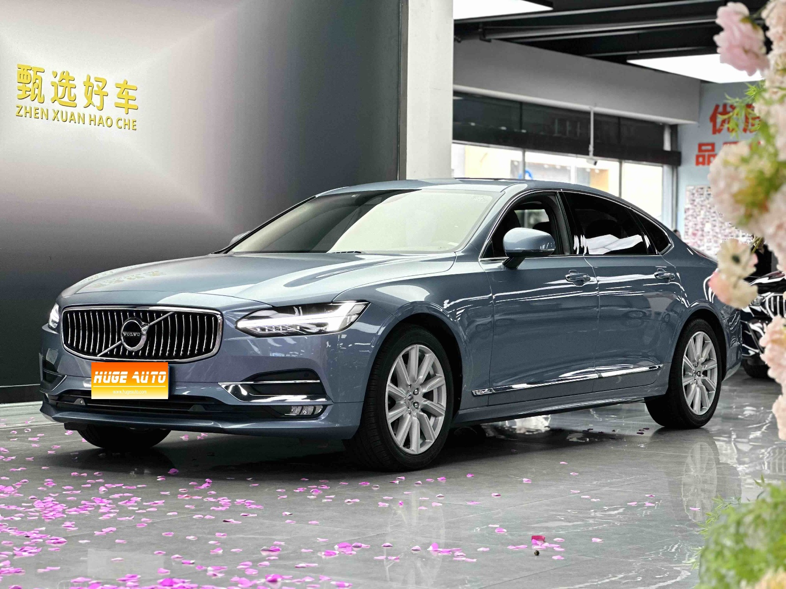 MY2020 Volvo S90 T5 Zhiyi Luxury Version 