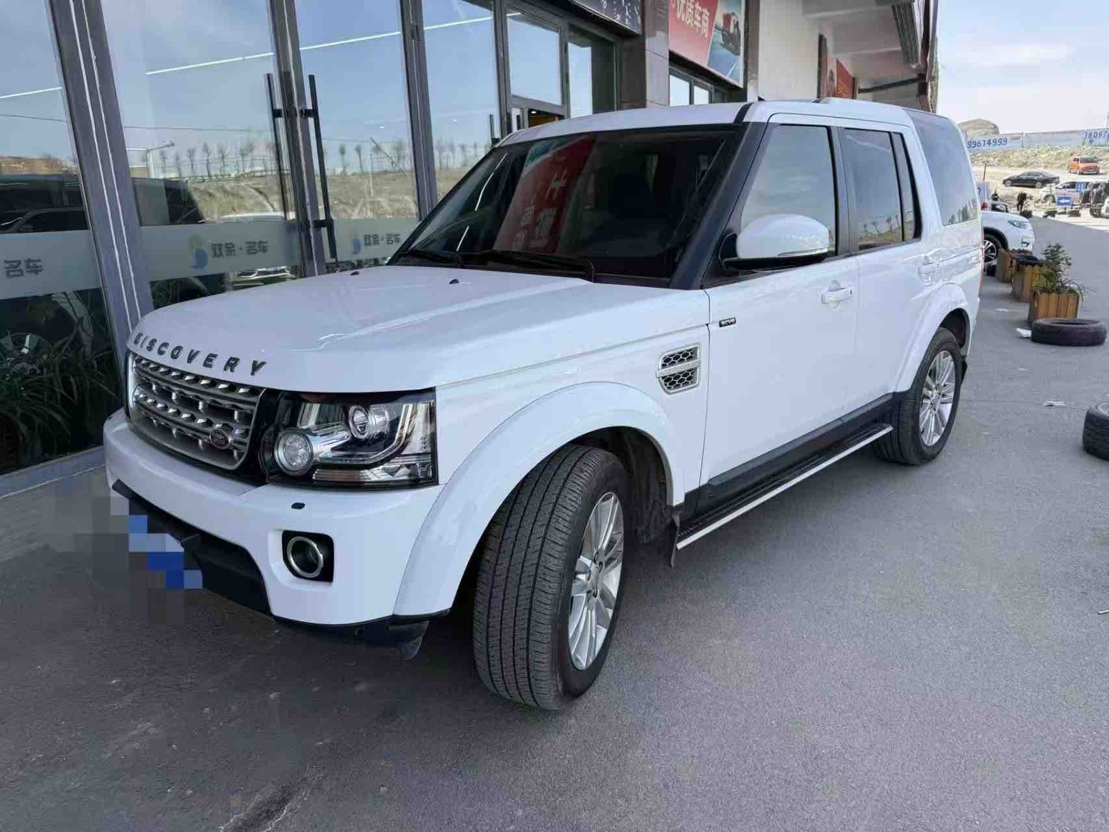 MY2015 Discovery 3.0 SC V6 HSE