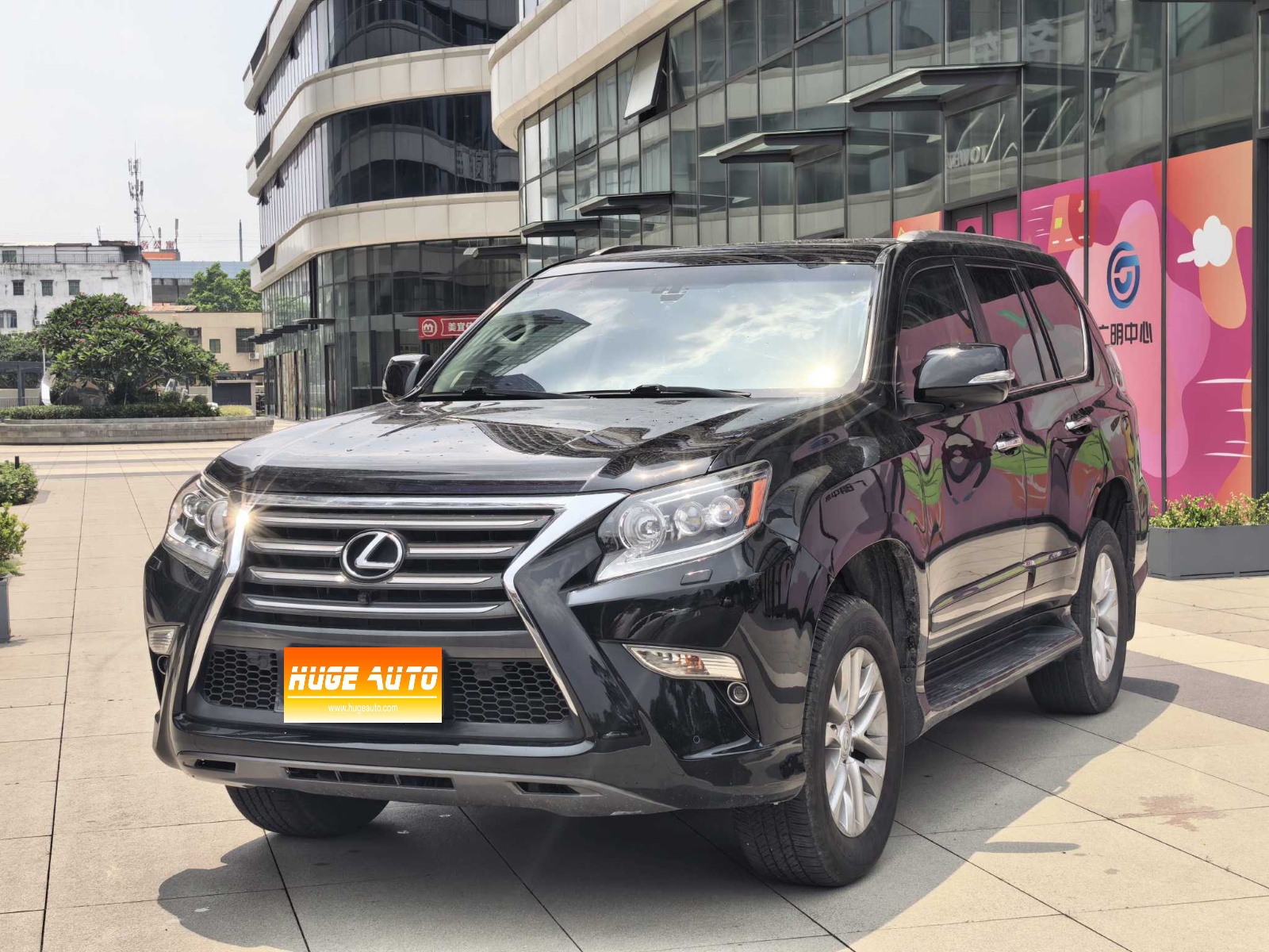 MY2015  Lexus GX 400  Luxury