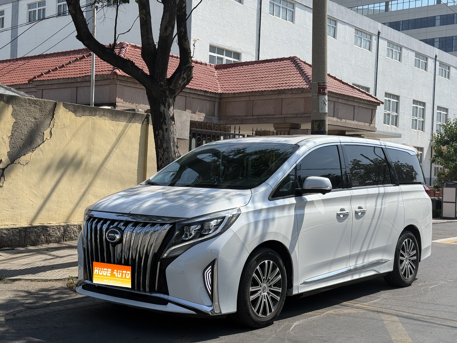 2023款 传祺M8 大师系列 390T 尊贵版