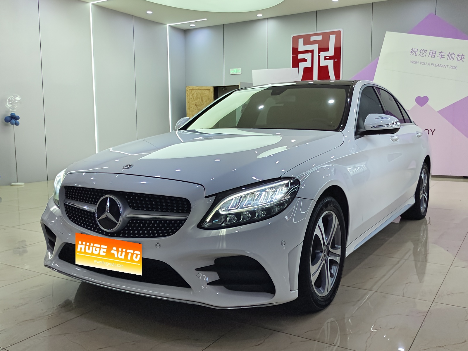 2020款 奔驰C级 改款 C 260 L 运动版