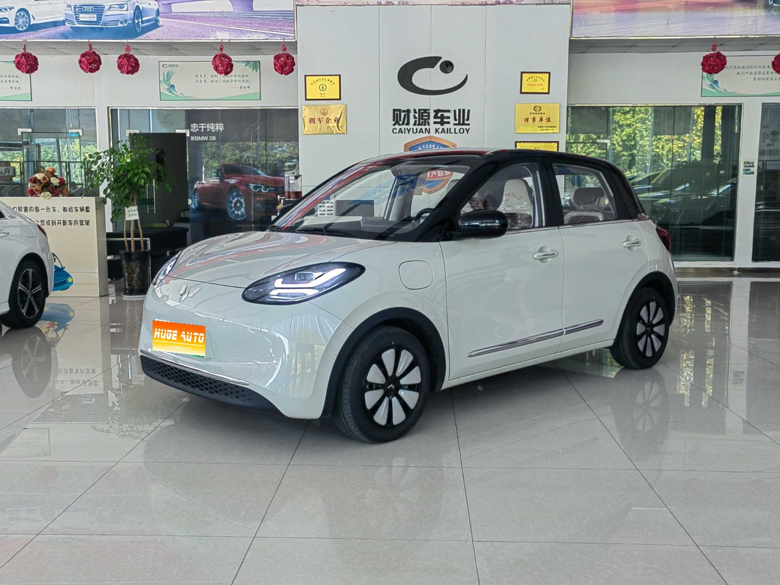 MY2024 Wuling Bingo 333km Enjoy