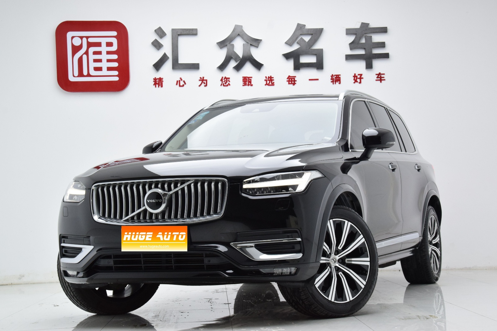 MY2020 Volvo XC90 Facelift T6 Zhiyi Luxury Version 7-Seat 