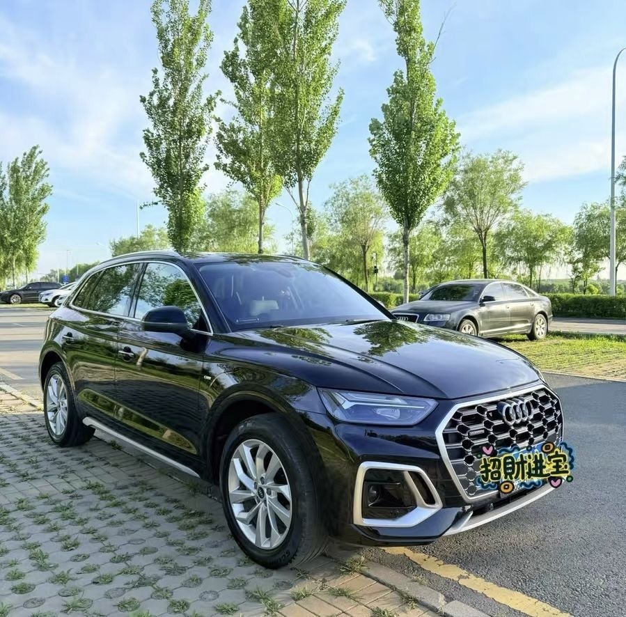 MY2021 Audi Q5L 40 TFSI Luxury Dynamic Version