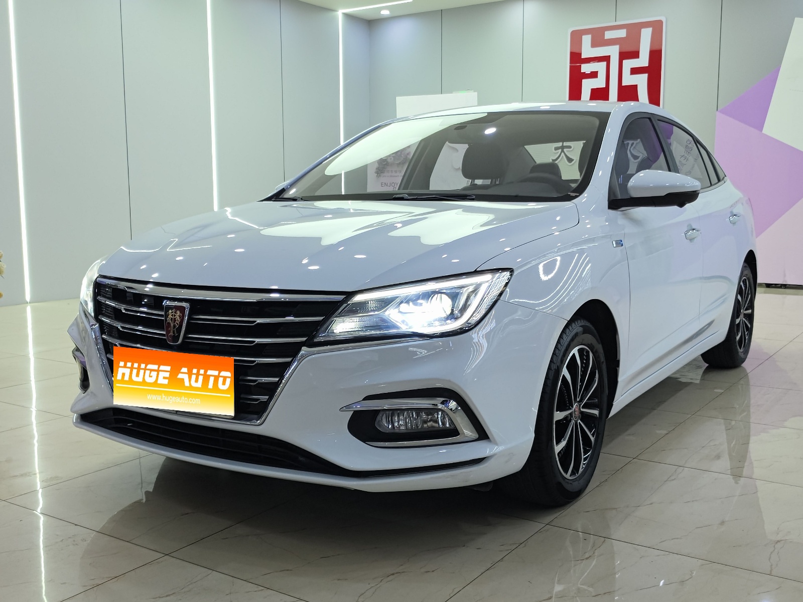2019款 荣威i5 1.5L 自动4G互联领豪旗舰版