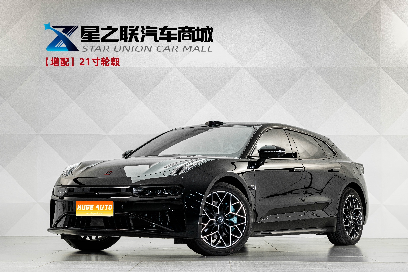 MY2025 ZEEKR 001 WE 95kWh 4WD