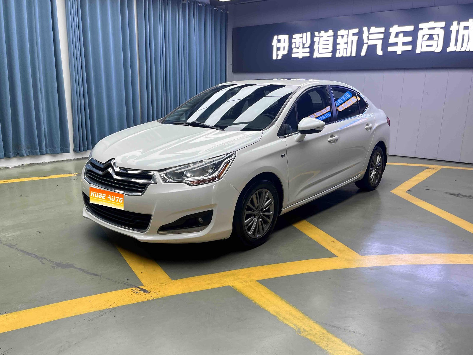 MY2015 Citroën C4L 1.8L AT Luxury Version 
