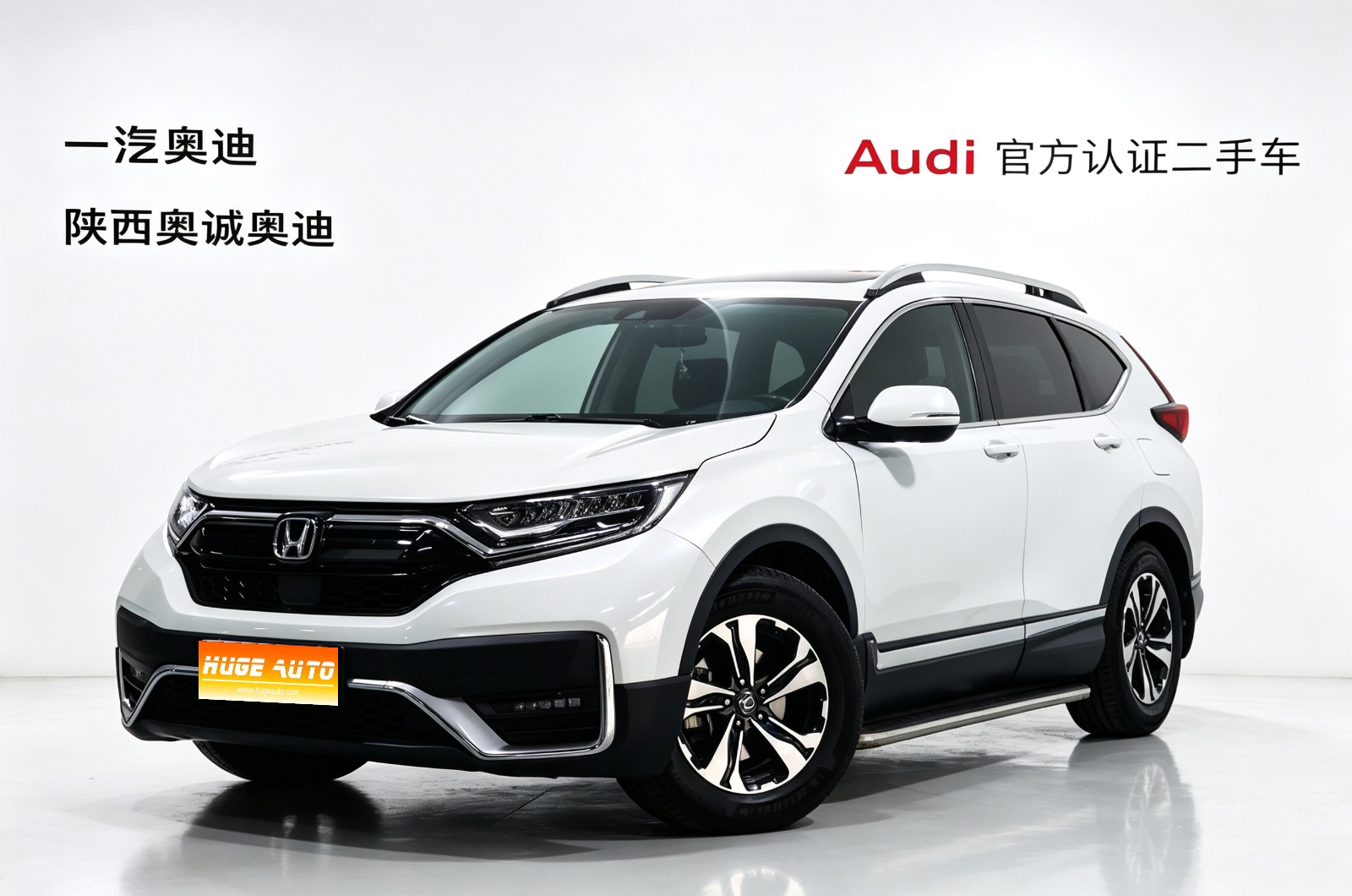 MY2021 Honda CR-V 240TURBO CVT 2WD Fashion Version 