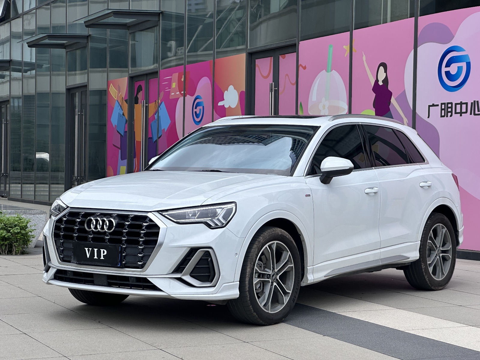 MY2023 AUDI Q3 40 TFSI Fashion Dynamic