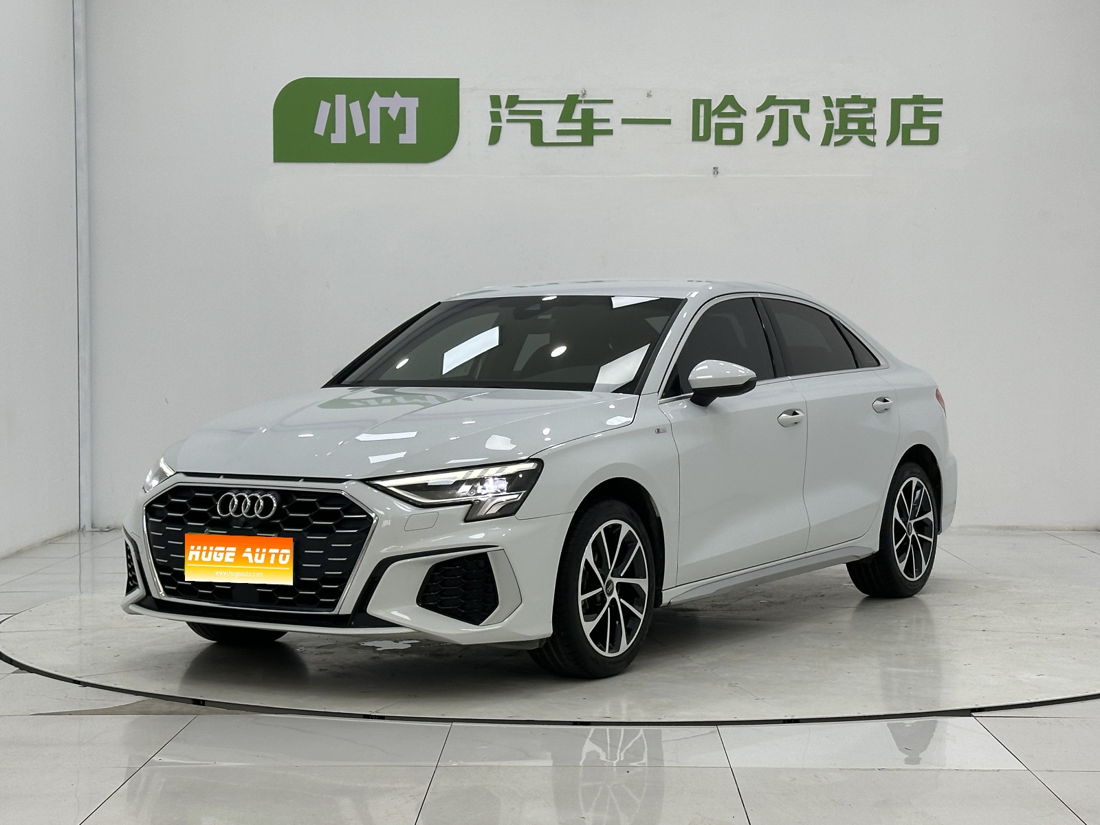 MY2023 Audi A3 A3L Limousine 35 TFSI Advanced Sport Version 
