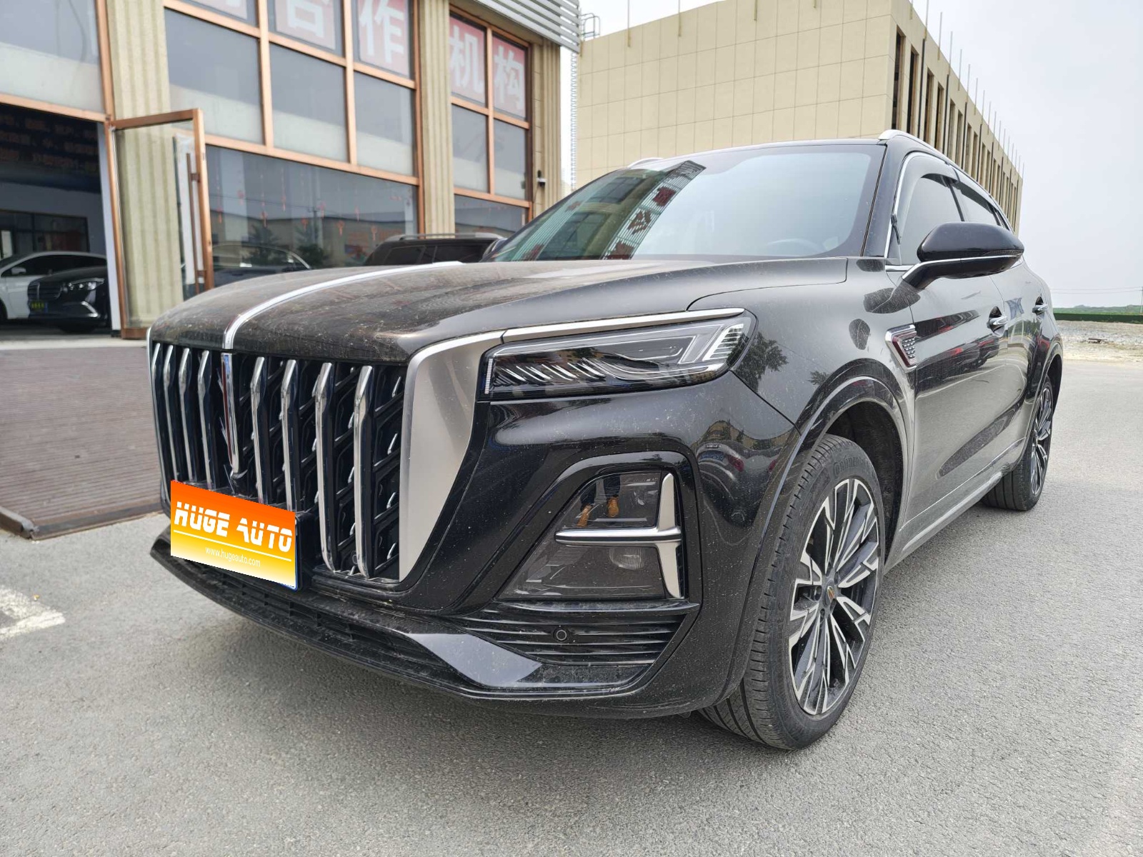 MY2023 Hong Qi HS5 2.0T 4WD Enjoy Pro