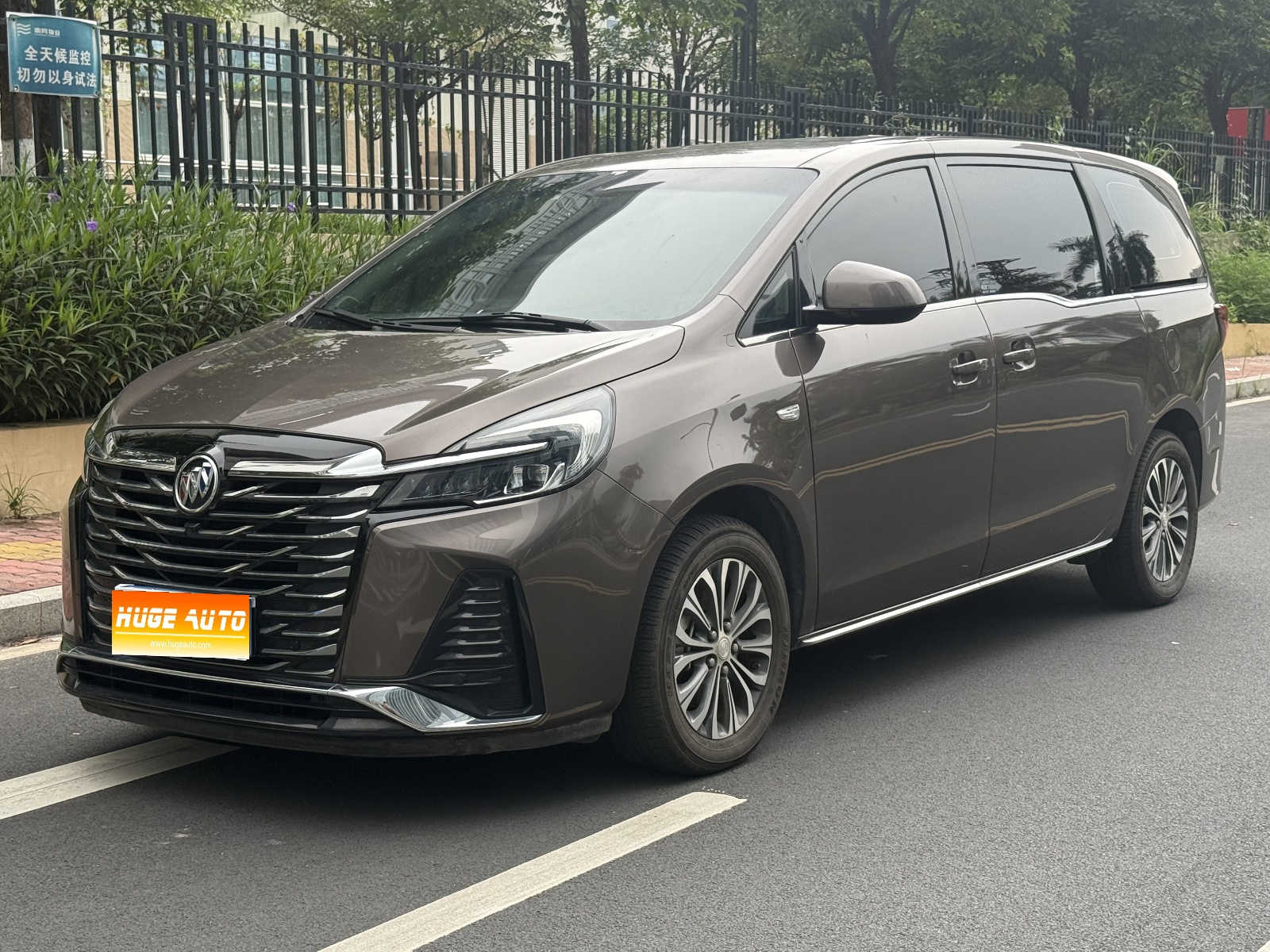 MY2023 Buick GL8 Land Business Class Comfort