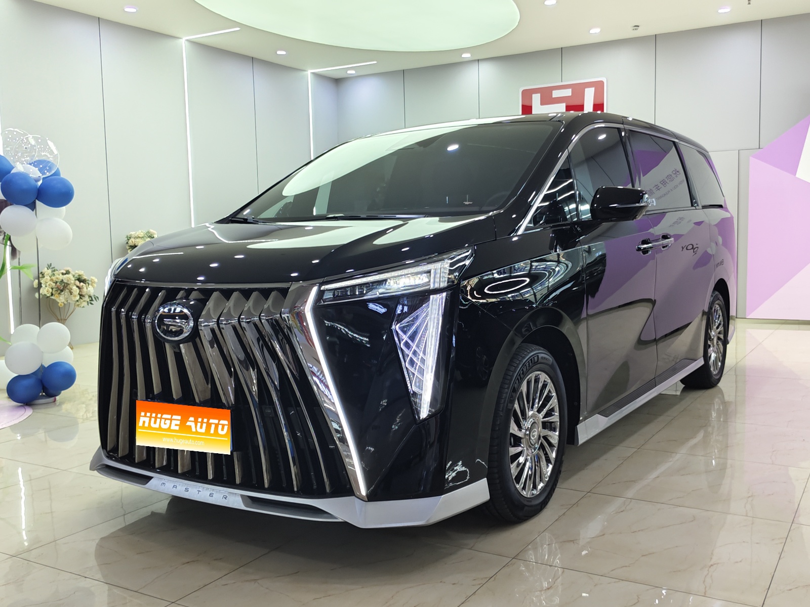 MY2023 Trumpchi M8 Grandmaster 400T Supreme Version