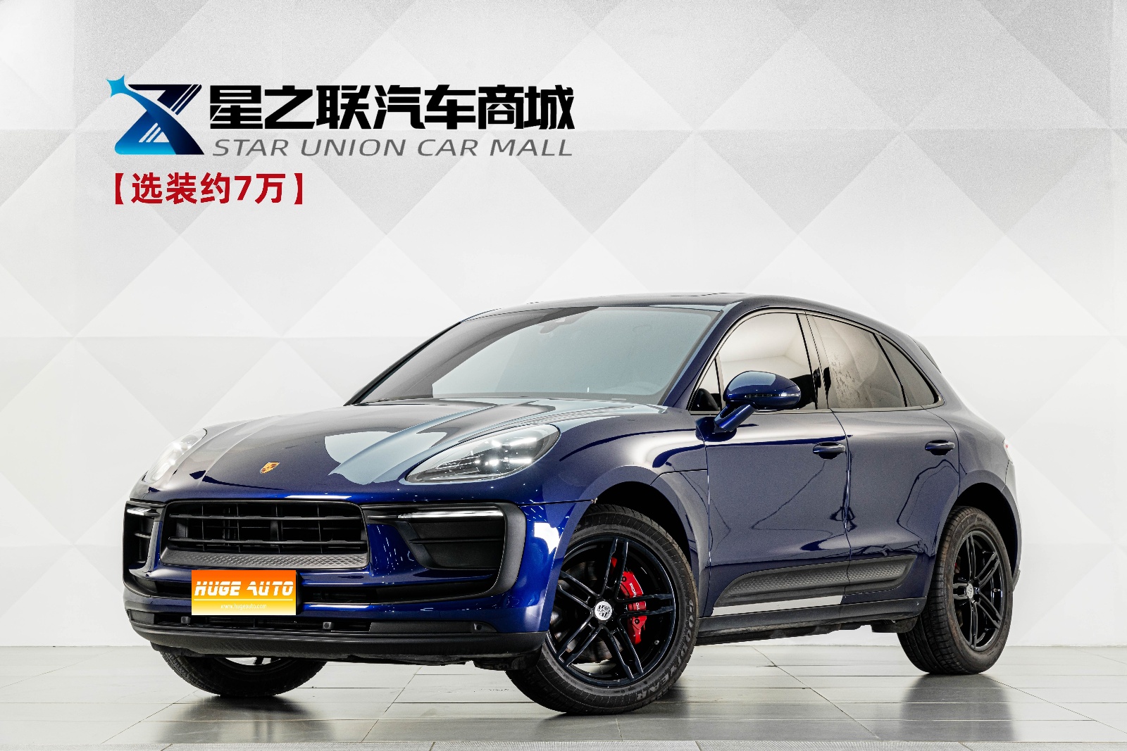 MY2023 Macan 2.0T
