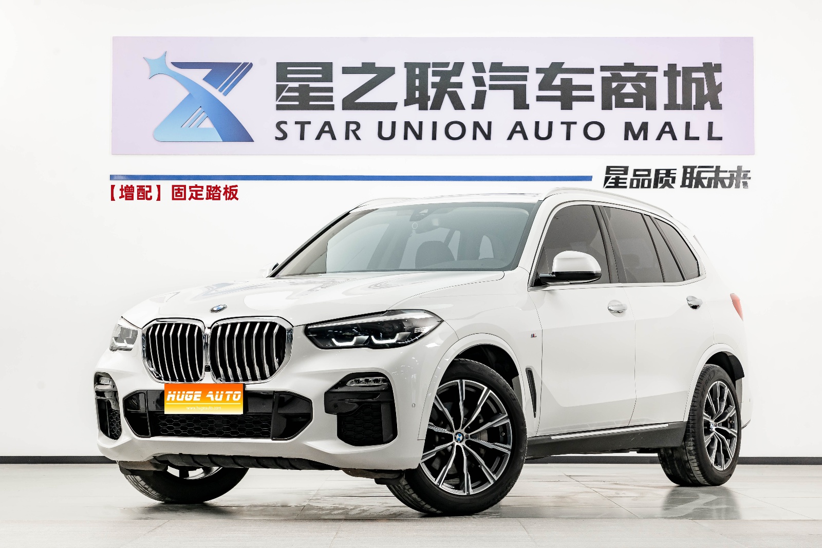 MY2021 BMW X5(Imported) Facelift xDrive30i M Sport Package