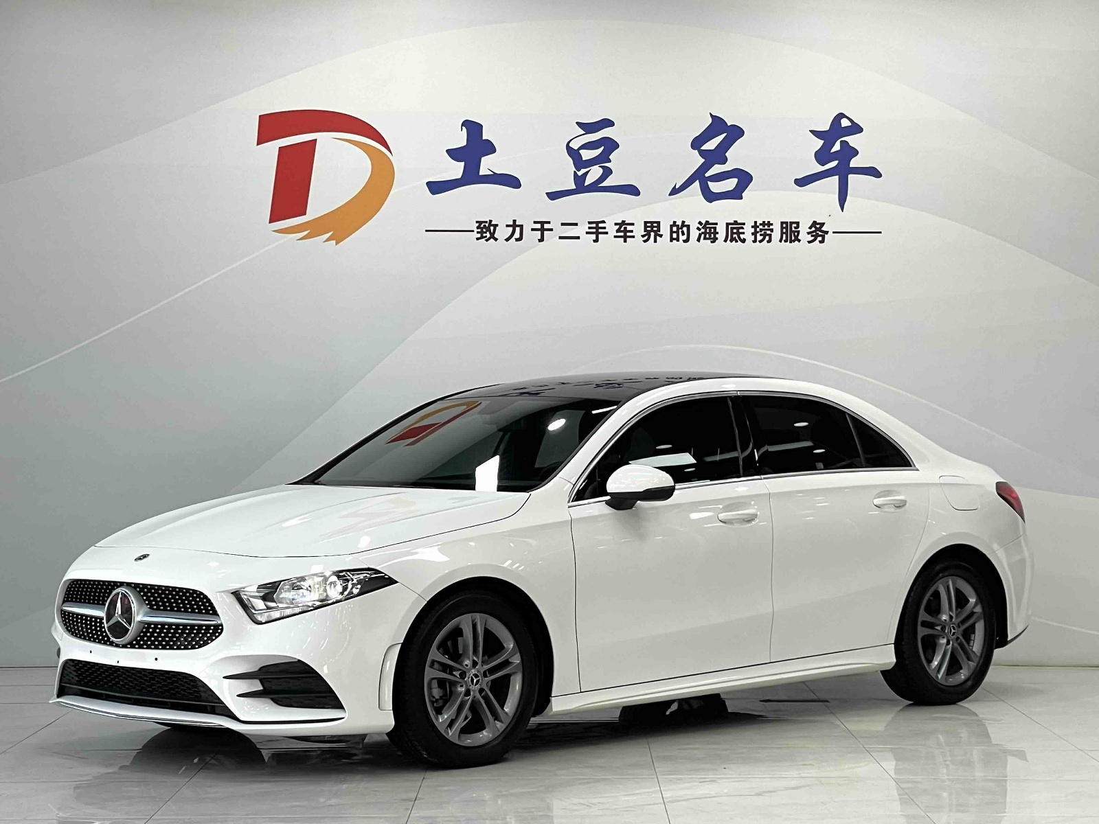 MY2022 Mercedes Benz A Class Facelift A 180 L Sport Sedan