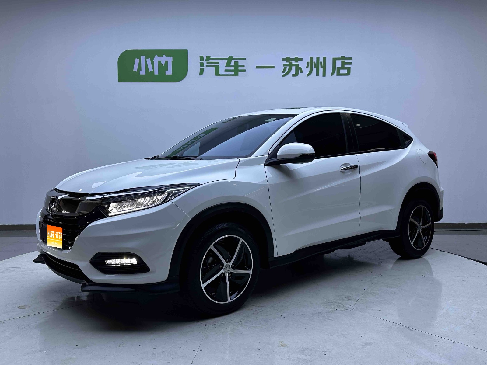 MY2020 Vezel 1.5L CVT Luxury Version 
