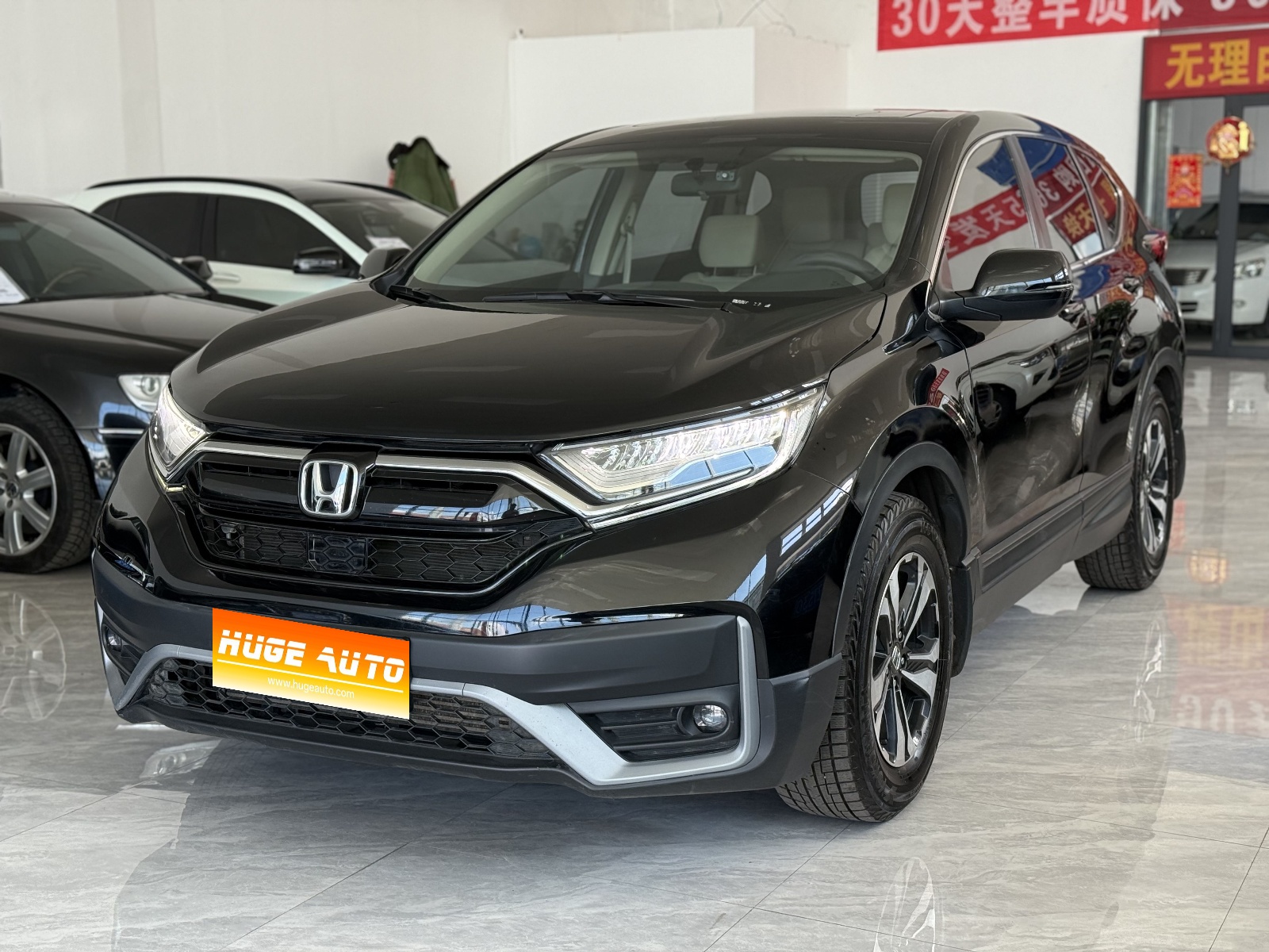 MY2021  HONDA CR-V 240TURBO CVT 2WD  Confort
