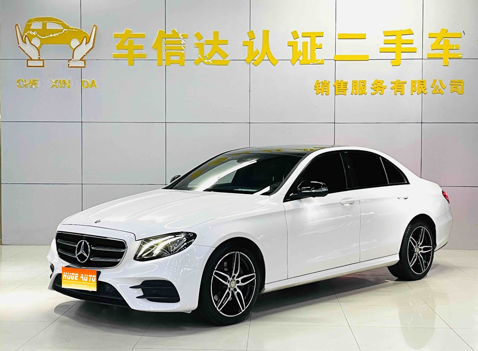 MY2017 Mercedes Benz E Class E 300 Sport Version 