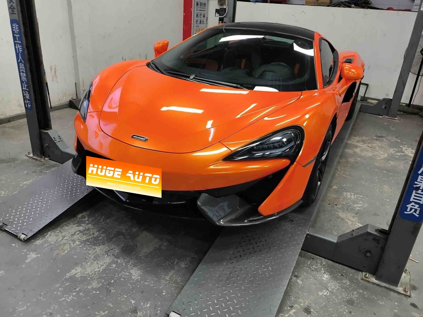 MY2015 McLaren 570S 3.8T Coupe