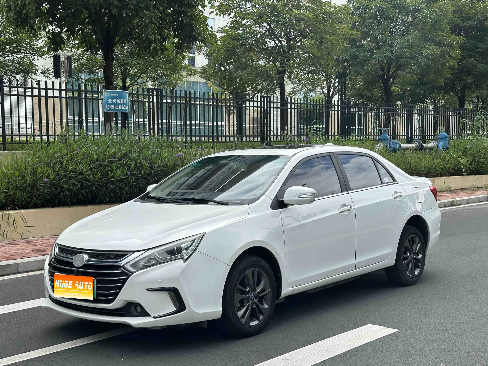 MY2017 Qin NEV 1.5T Distinguished