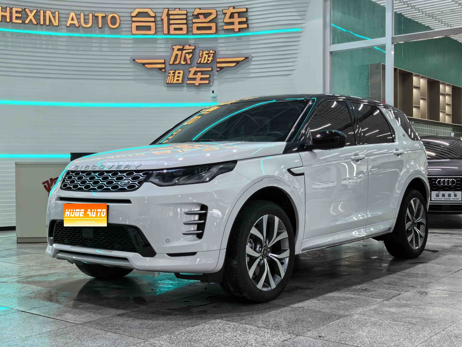 MY2025 Discovery Sport 249PS  Performance Tech