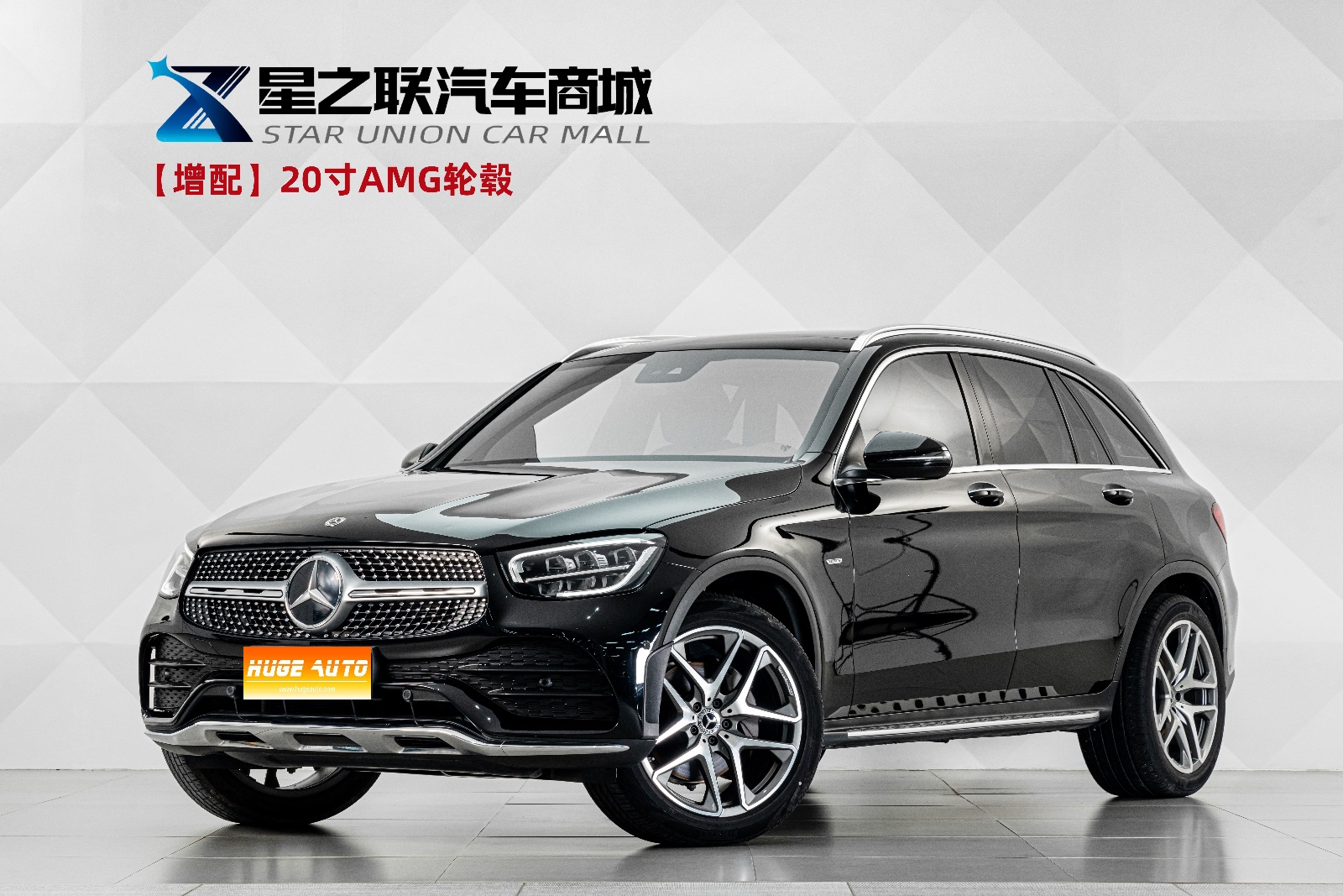 MY2022 Mercedes Benz GLC Class Facelift GLC 300 L 4MATIC Dynamic Version 