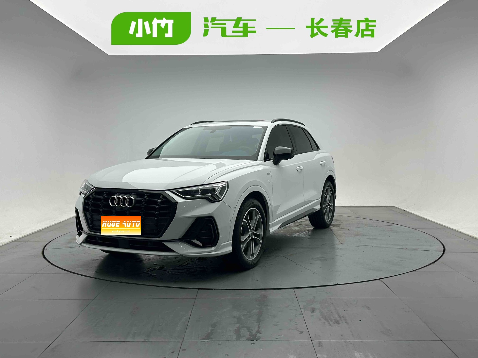 MY2023 Audi Q3 35 TFSI Fashion Dynamic（1.4T）
