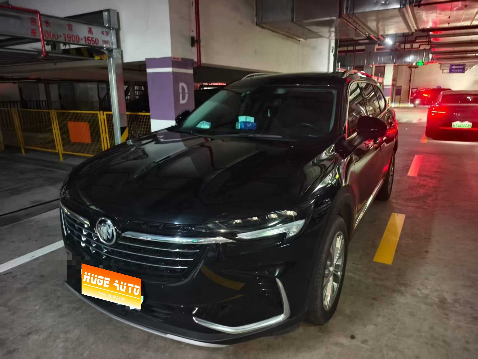 MY2022 Envision Plus 552T 5 Seater Luxury Version 