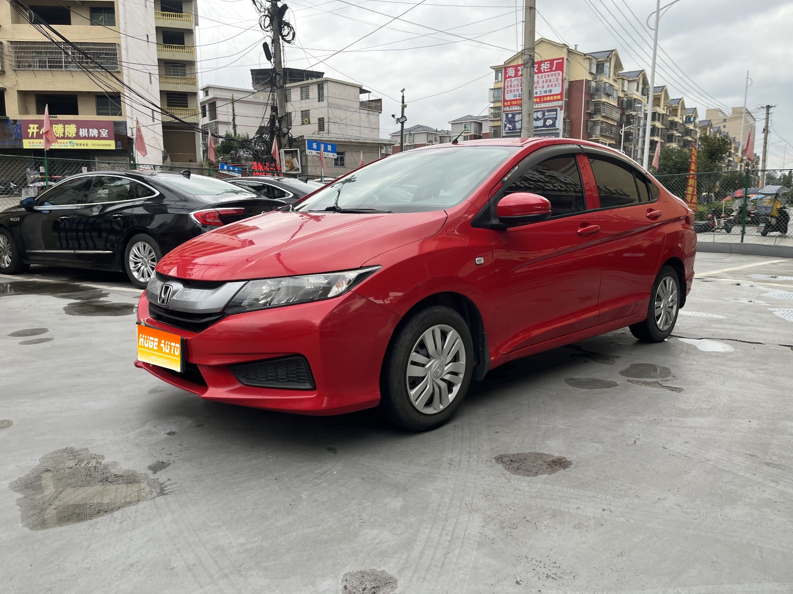 2015款 锋范 1.5L 手动进取版