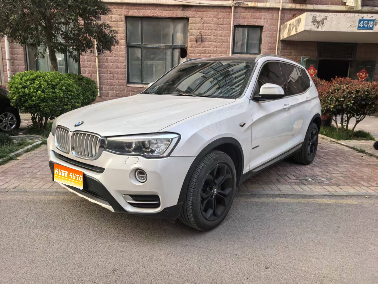 MY2014 BMW X3(Imported) xDrive28i X Design Package