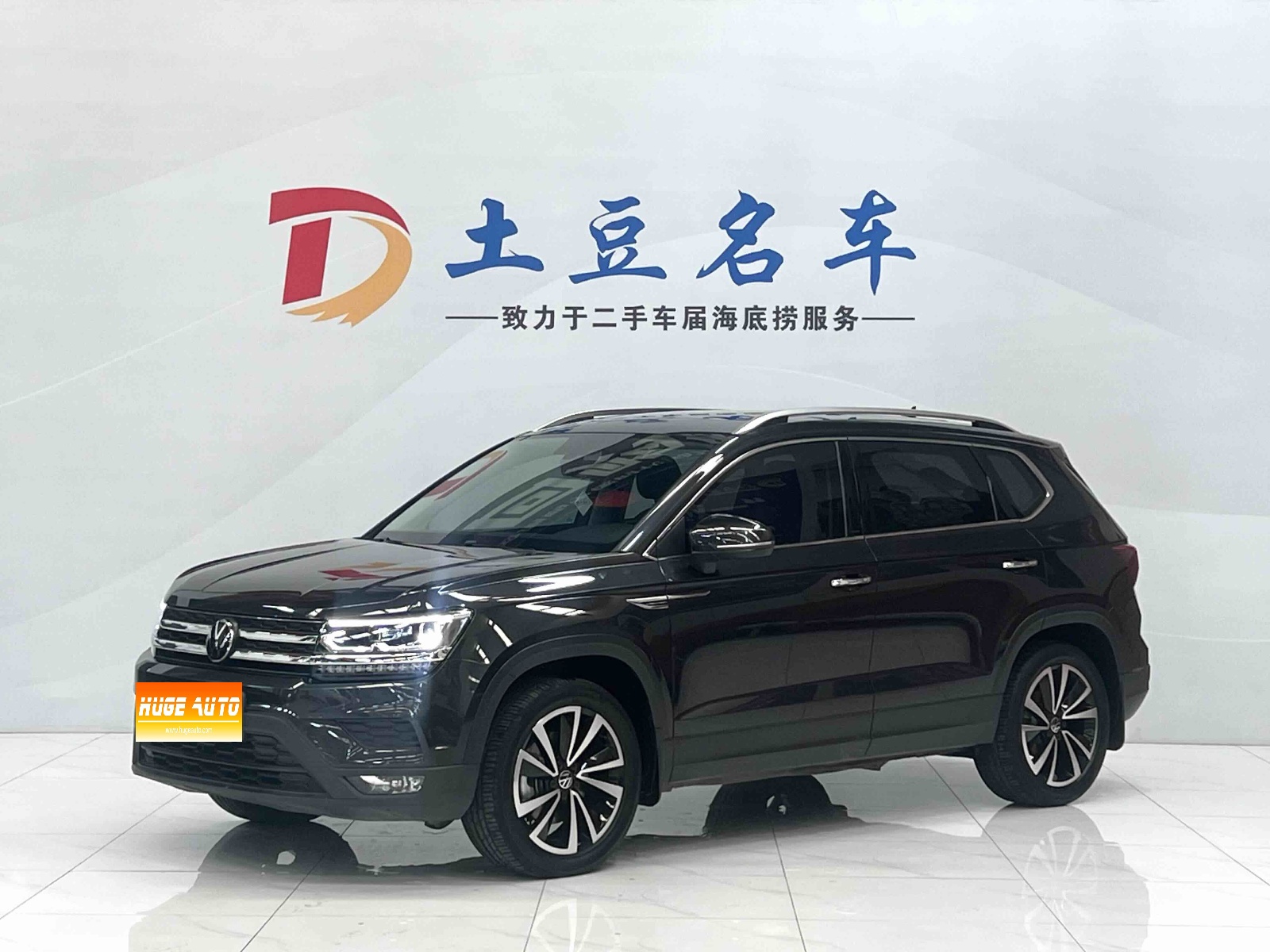 MY2022 THARU 280TSI 2WD Luxury Version 