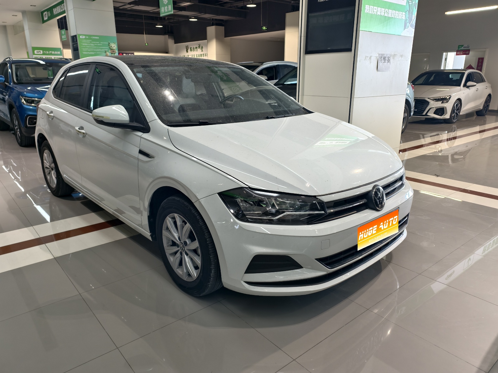 MY2023 POLO Plus 1.5L AT Colorful Technique Version